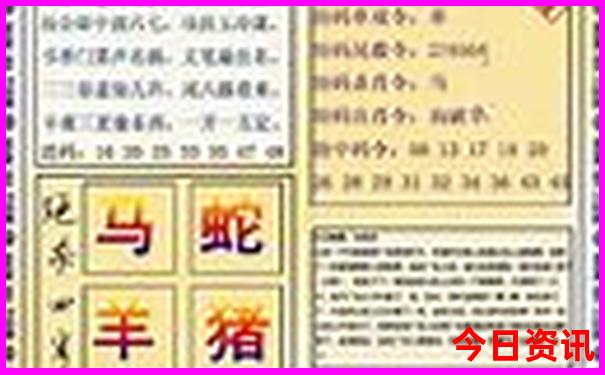 西湖必去十大景点