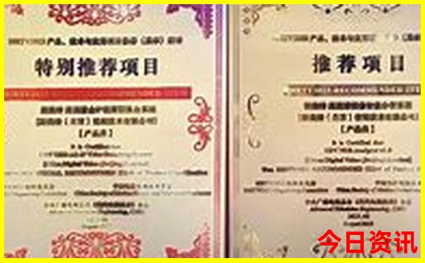 舟山有什么好玩的地方旅游景点