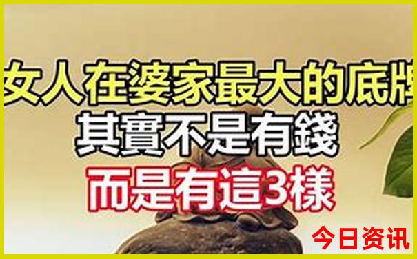 成都城区必去的景点