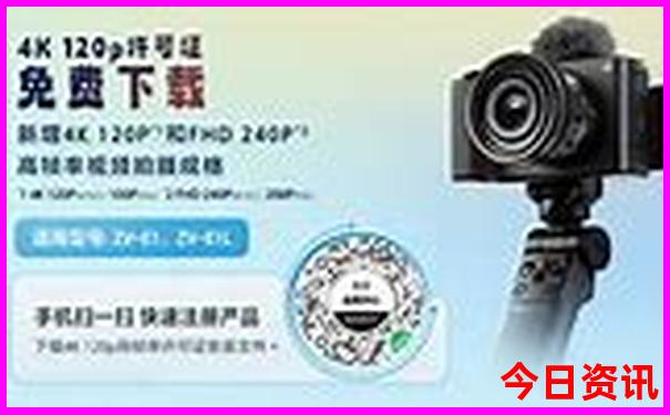 成都东站周围有什么好玩的