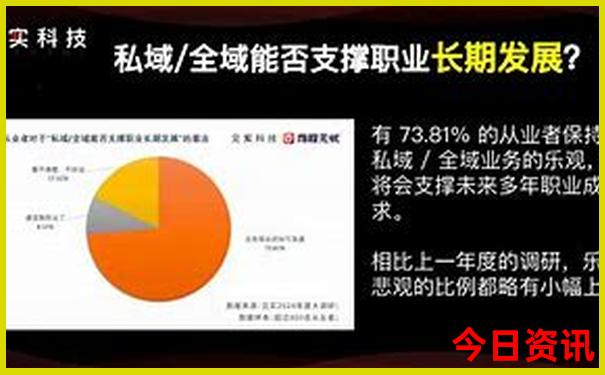 广州南澳岛旅游攻略